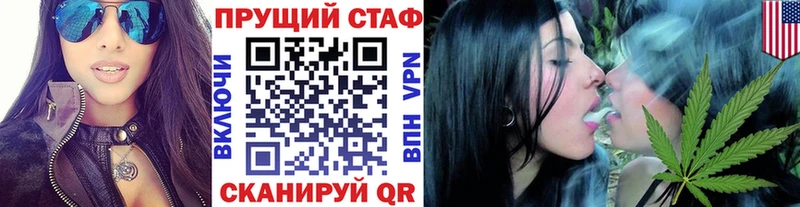 Какие есть наркотики Лангепас Альфа ПВП OMG рабочий сайт Cocaine МАРИХУАНА