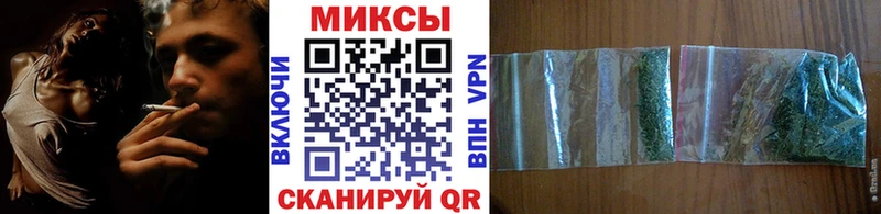 Бутират GHB Лангепас