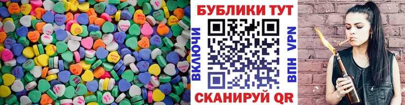 Экстази Cube  даркнет официальный сайт  Лангепас 