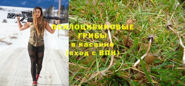 скорость mdpv Абинск