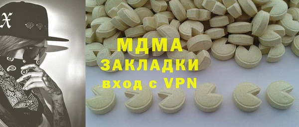 мяу мяу мука Алексин