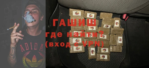 индика Алексеевка