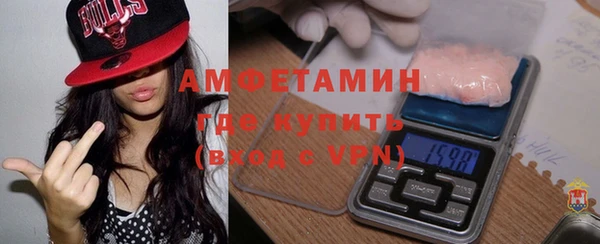 скорость mdpv Абинск