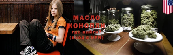 эйфоретик Абаза