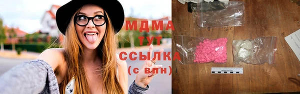 индика Алексеевка
