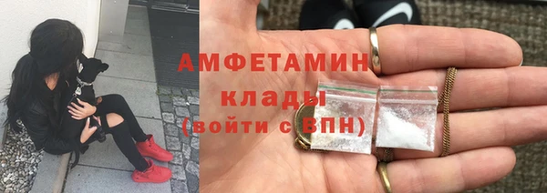 MDMA Алзамай