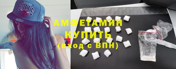 скорость mdpv Абинск
