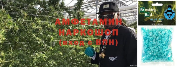 дистиллят марихуана Абдулино