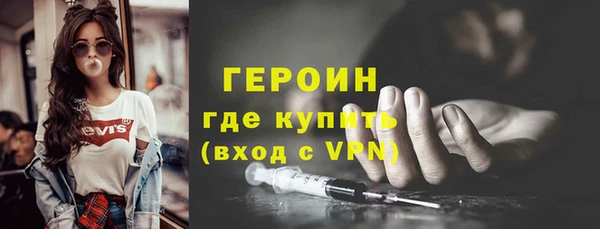 скорость mdpv Абинск