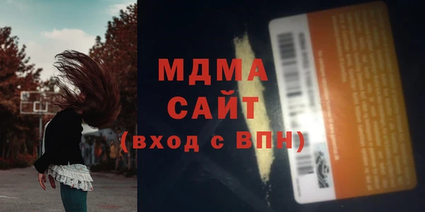 мяу мяу мука Алексин