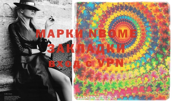 дистиллят марихуана Абдулино