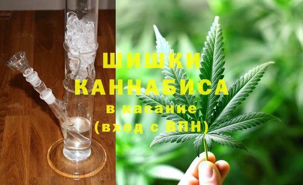 MDMA Алзамай
