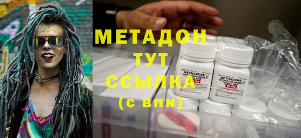 мяу мяу мука Алексин