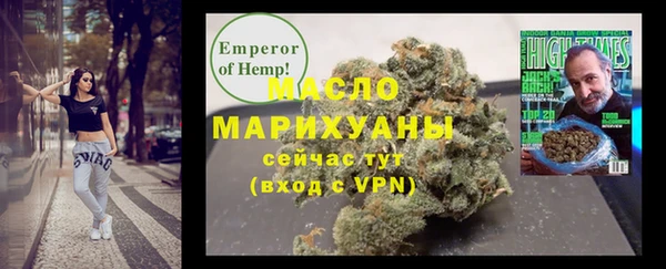 амф Покров