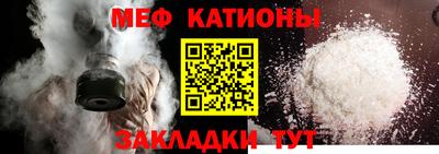 кокаин перу Гагарин