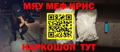 кокаин перу Гагарин