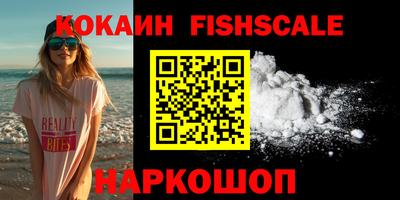 МДМА Кандалакша