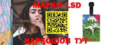 кокаин перу Гагарин