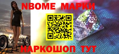 винт Гатчина