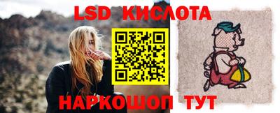 ECSTASY Гай