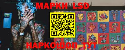 кокаин перу Гагарин