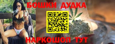 кокаин перу Гагарин