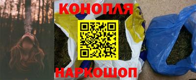 кокаин перу Гагарин