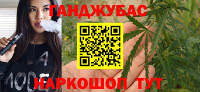 винт Гатчина