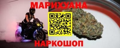 винт Гатчина