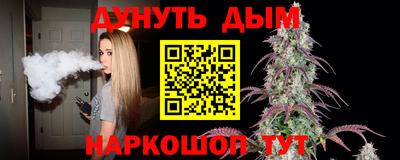 кокаин перу Гагарин