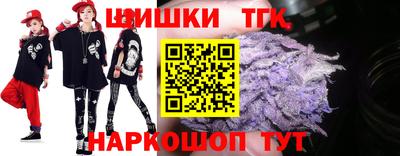 ECSTASY Гай