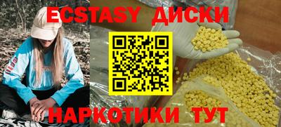 мдпв Канаш
