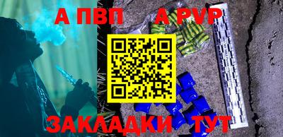кокаин перу Гагарин