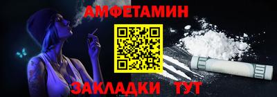 кокаин перу Гагарин