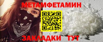 ECSTASY Гай
