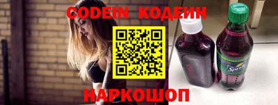 кокаин перу Гагарин