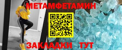 ECSTASY Гай