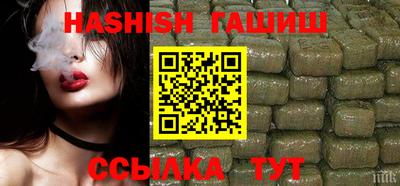 винт Гатчина