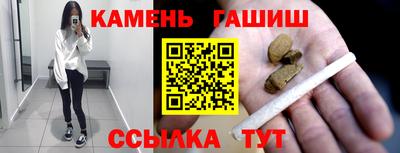 ECSTASY Гай