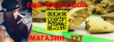 ECSTASY Гай