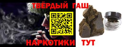 ECSTASY Гай