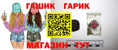 ECSTASY Гай