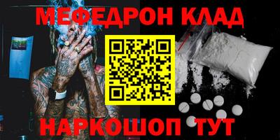 ECSTASY Гай