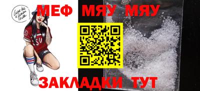 ECSTASY Гай