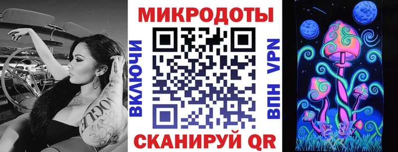 Галлюциногенные грибы Psilocybe  Лангепас 